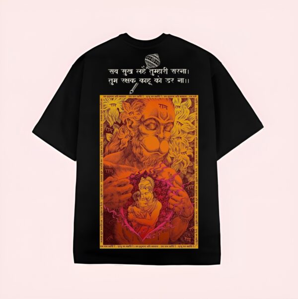 Vayuputra - Image 2